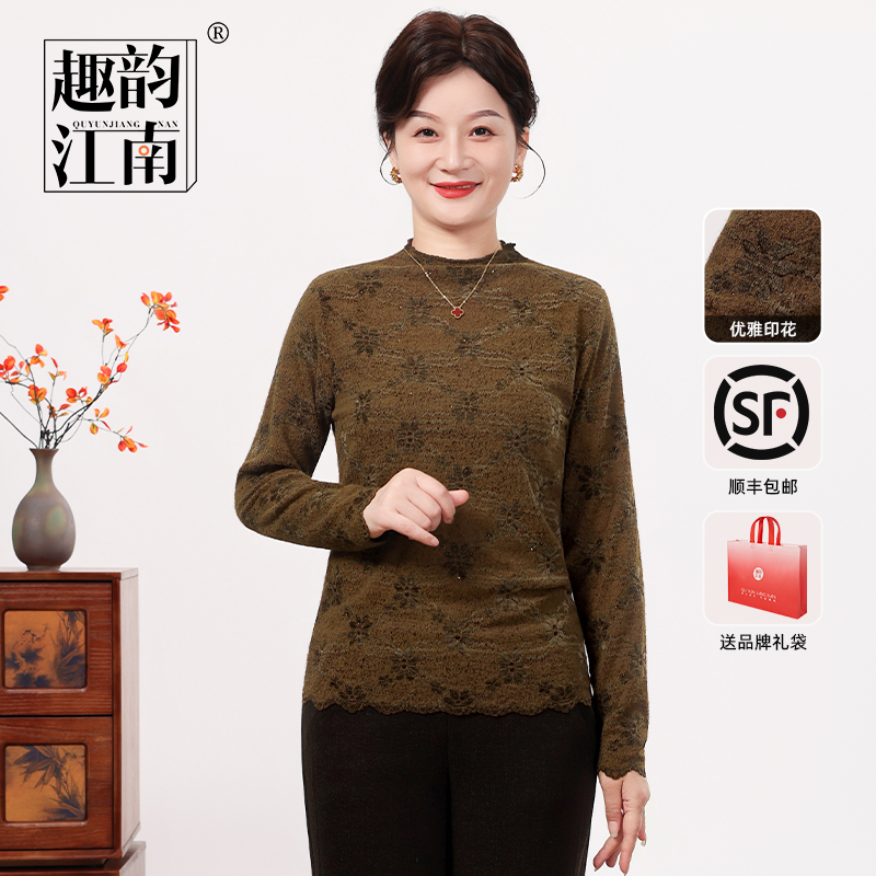 趣韵江南中老年妈妈休闲常规烫钻女半高领T恤创意长袖休闲风耐磨