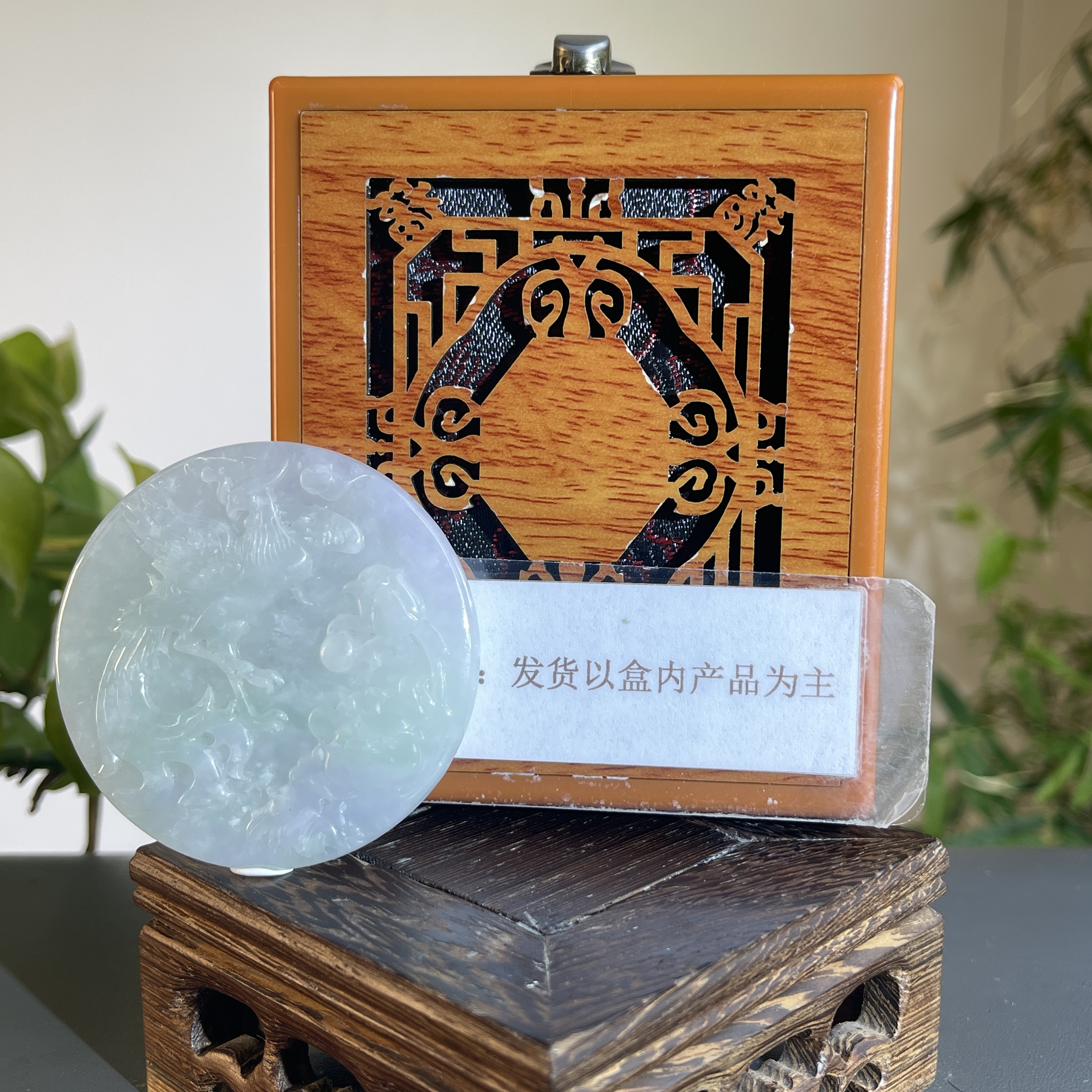 JTB09-21H 天然缅甸A货翡翠