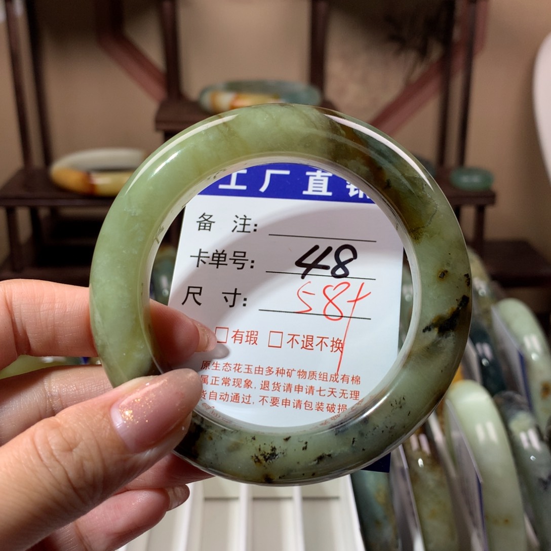 【闪购商品】蛇纹石玉手镯未镶嵌