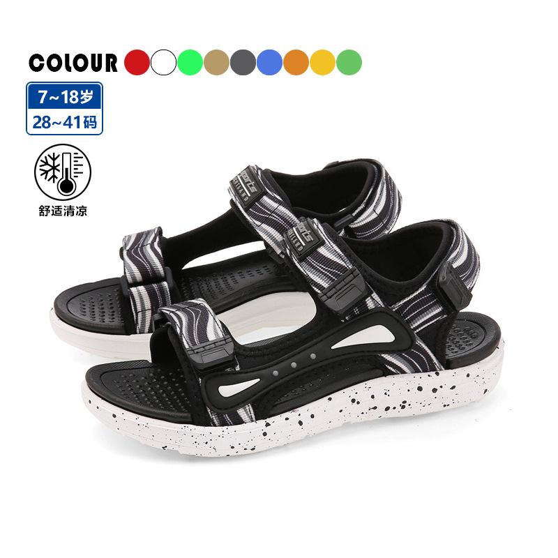 童鞋男童凉鞋夏季儿童凉鞋批发kids shoes儿童沙滩鞋实心男童鞋潮