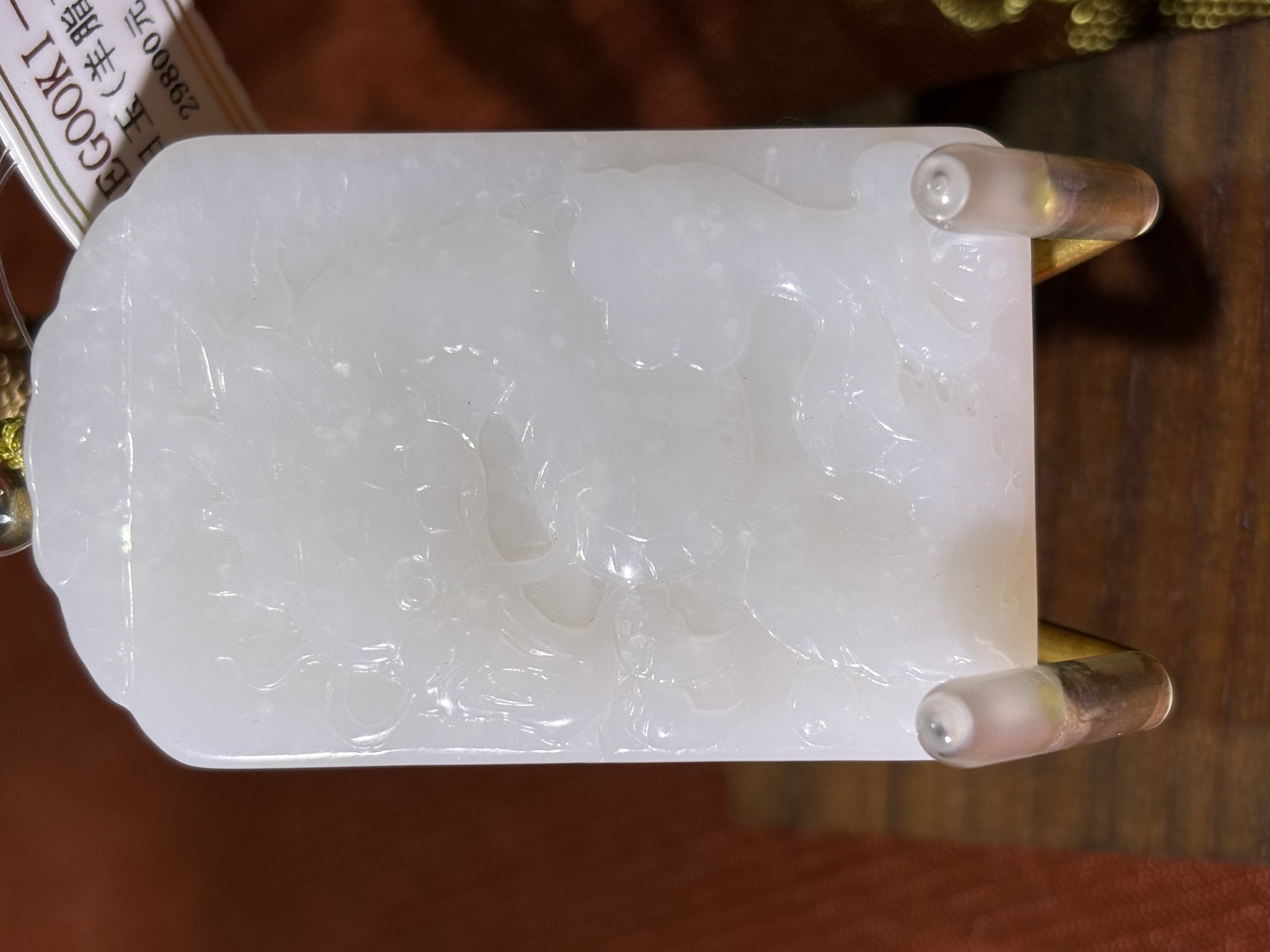 天然和田玉吊坠【A72】