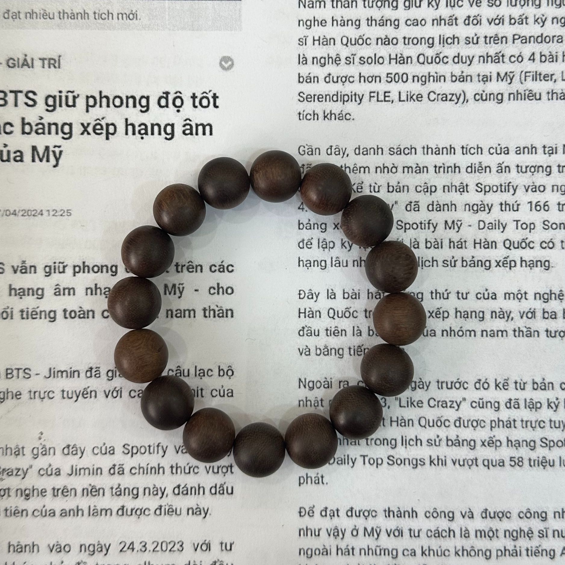 沉香DS119【多样性发货】