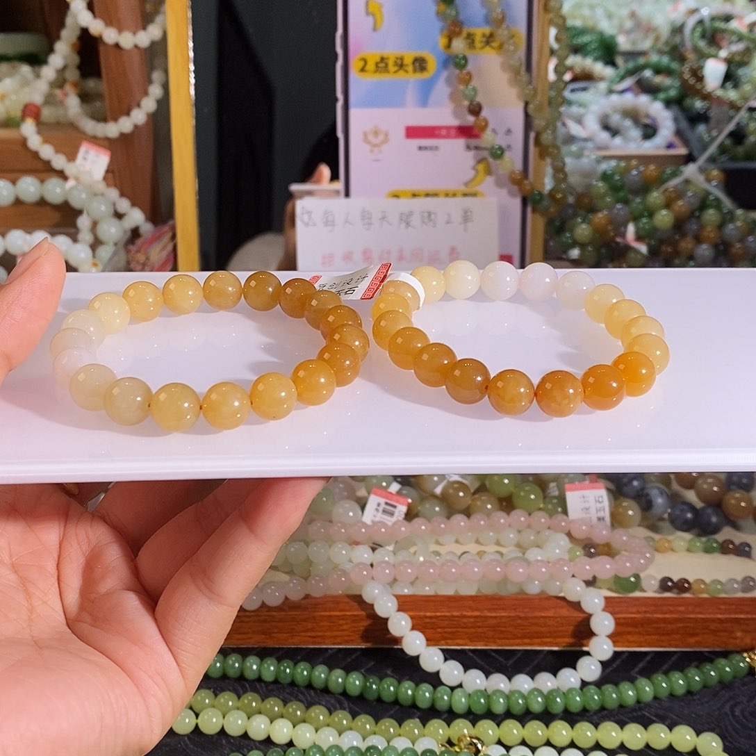 手链未镶嵌和田玉多样性拍一发一