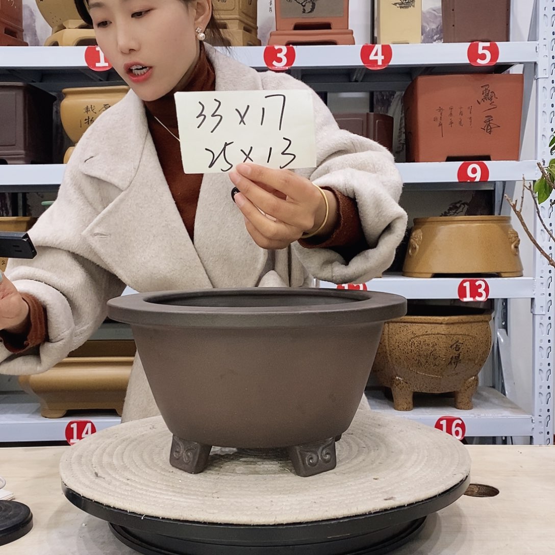 紫砂花盆紫砂花盆