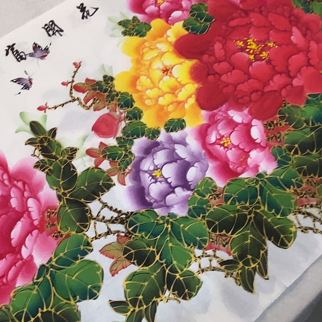 国画收藏金枝玉叶大牡丹