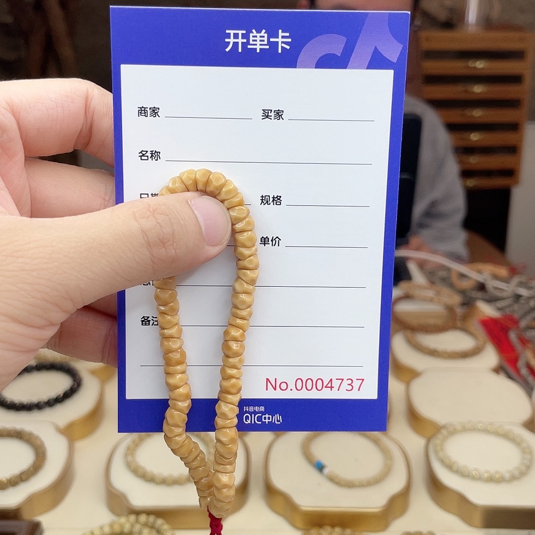 星月菩提手串龙脊菩提龙脊菩提