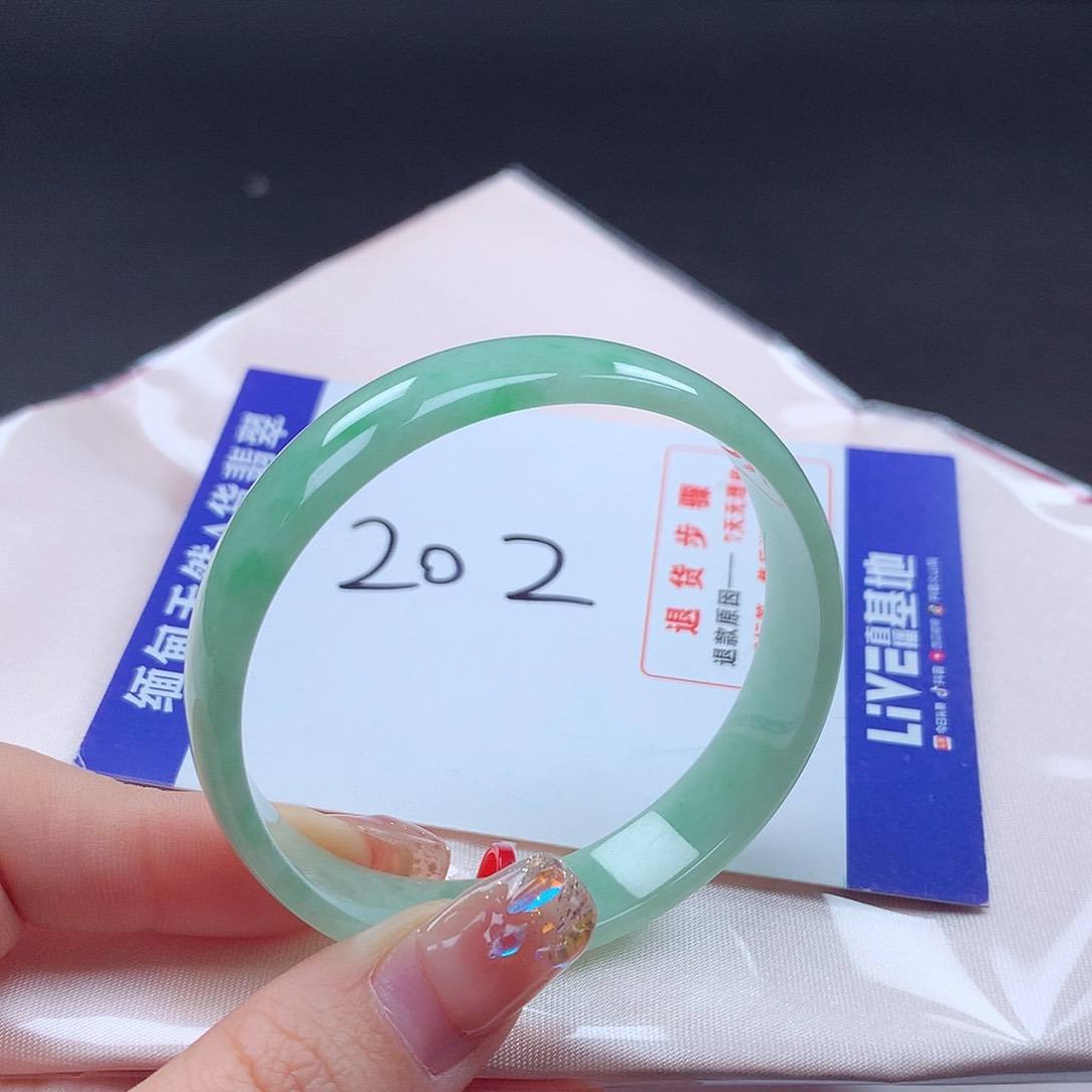 翡翠手镯未镶嵌001265 手镯