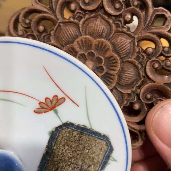 陶瓷艺术陶瓷艺术