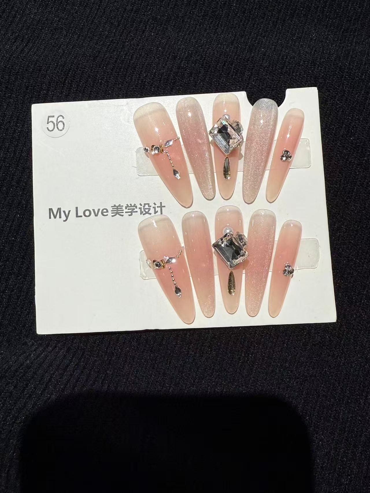 56 青缇冰沙"Green grape smoothie"甜美气质穿戴甲