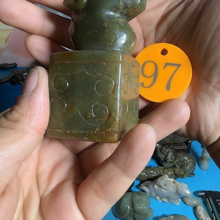 和田玉未镶嵌挂件