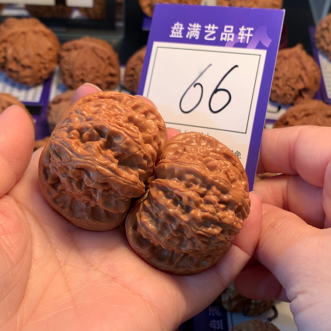 文玩核桃把件66白狮子4.7