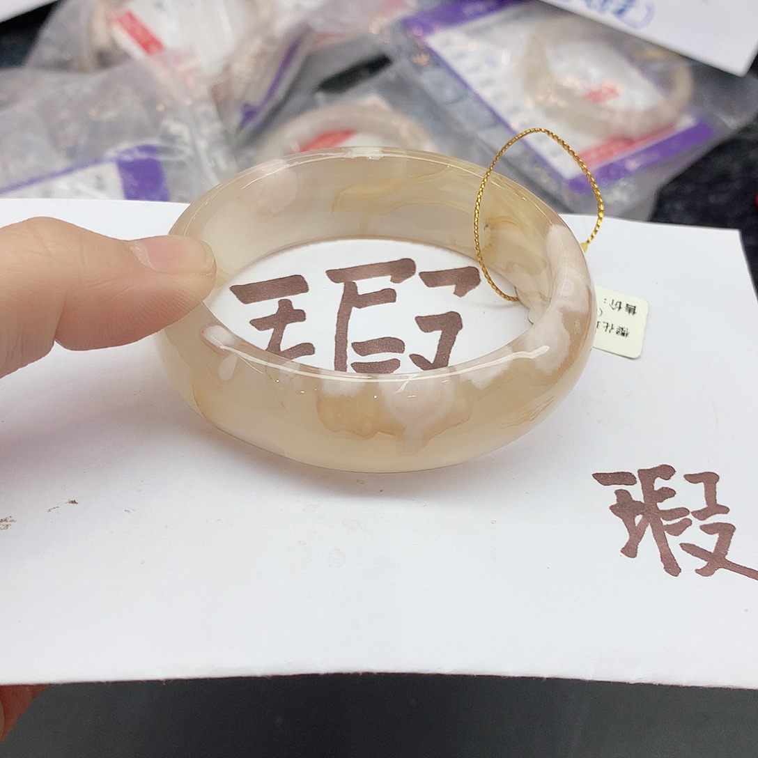 玛瑙/玉髓手镯未镶嵌774（5758瑕疵