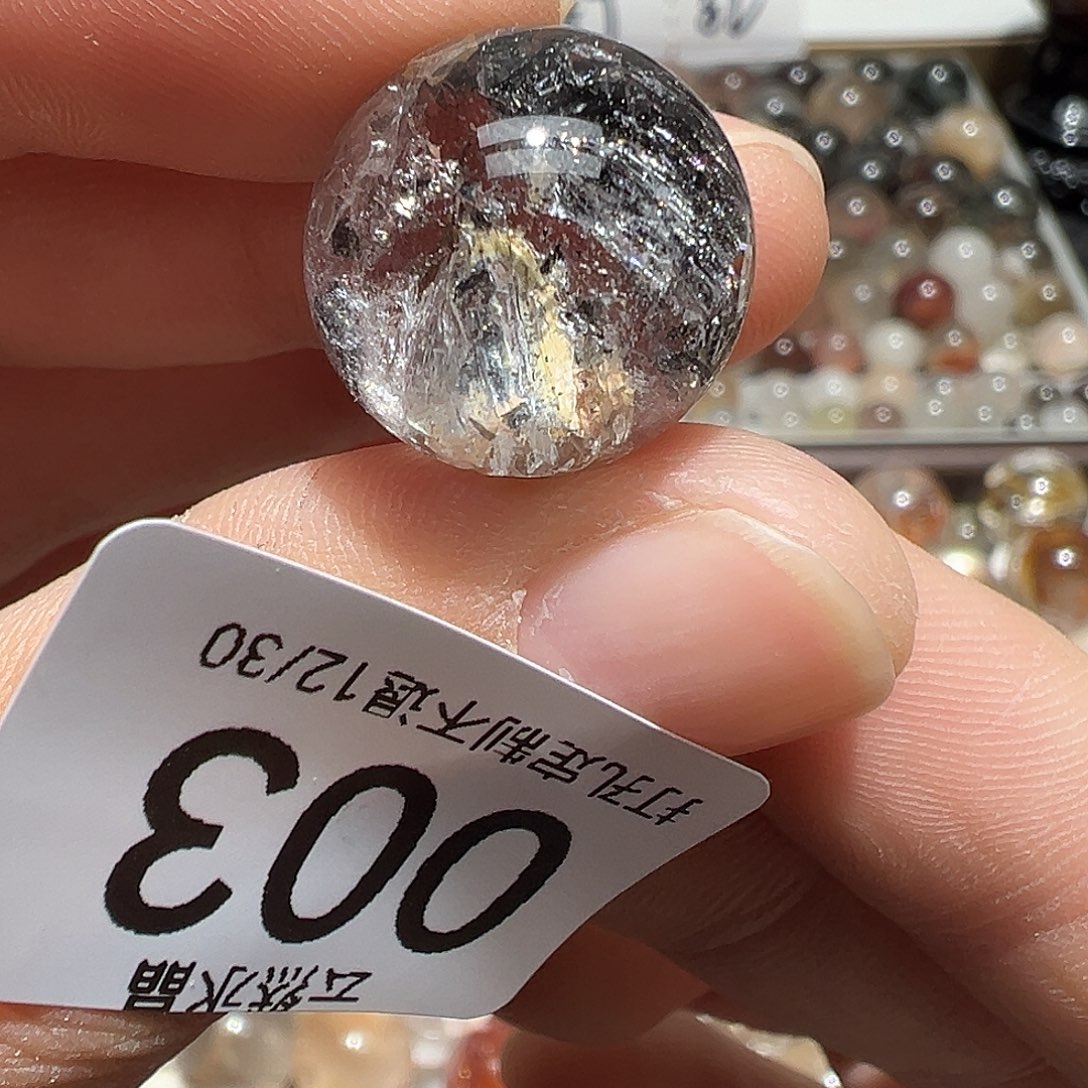 未镶嵌水晶珠宝半成品