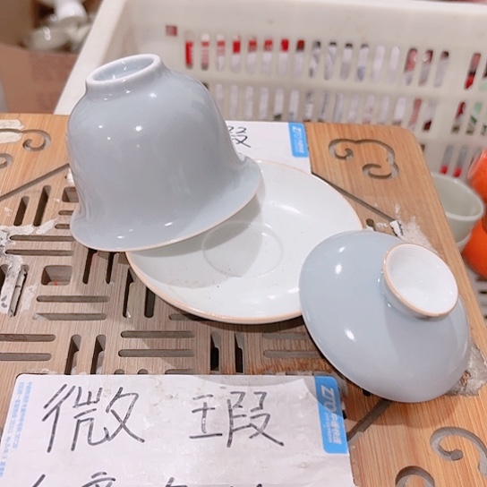 微瑕介意的朋友勿拍不想大家麻烦