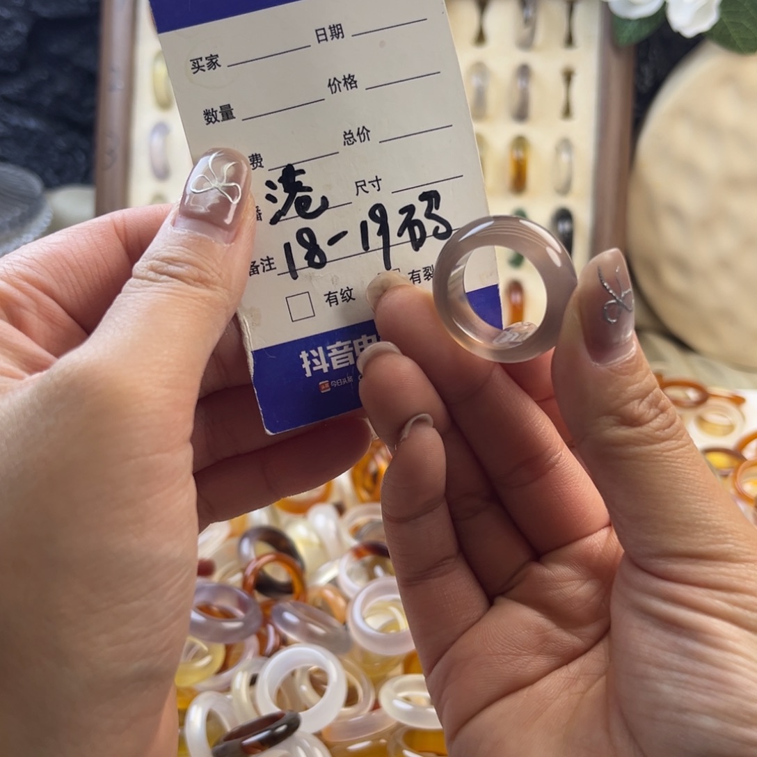 玛瑙/玉髓未镶嵌戒圈57