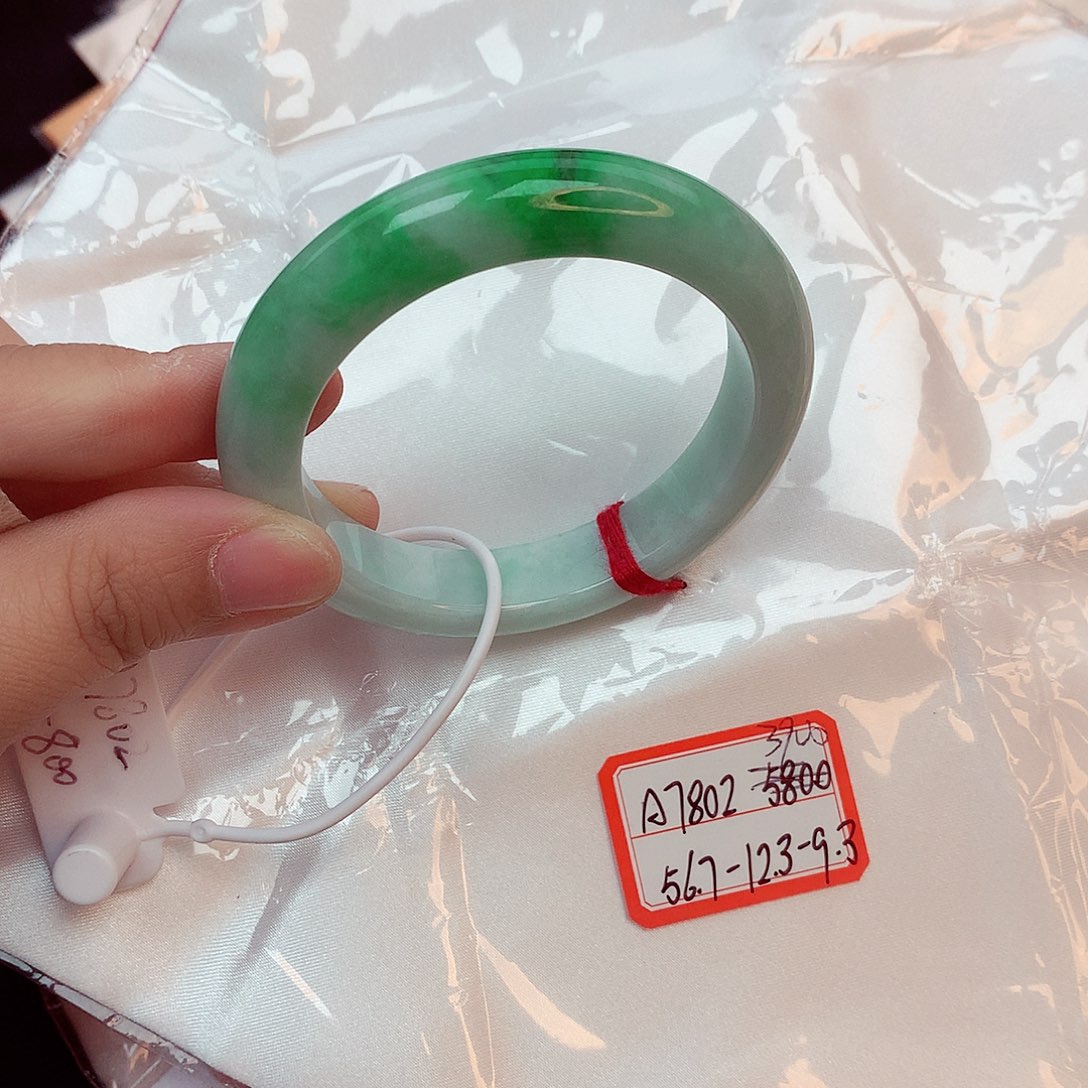 翡翠手镯未镶嵌天然缅甸翡翠A货
