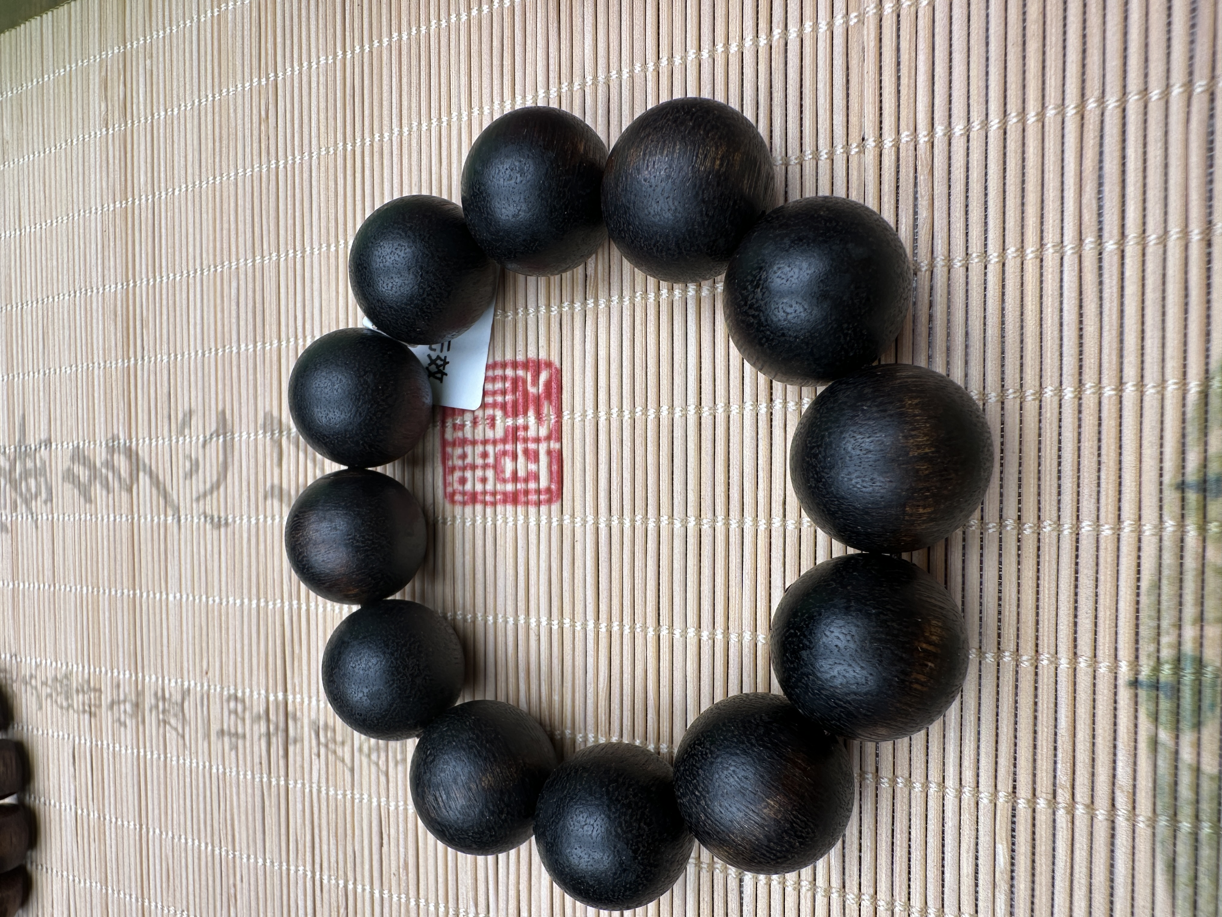 增香沉香木繁一文玩文创手链25