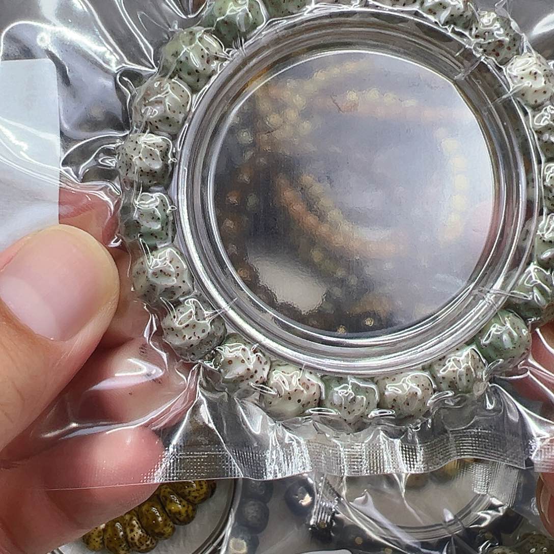 星月菩提手串78卓越绿星月菩提单圈无相10