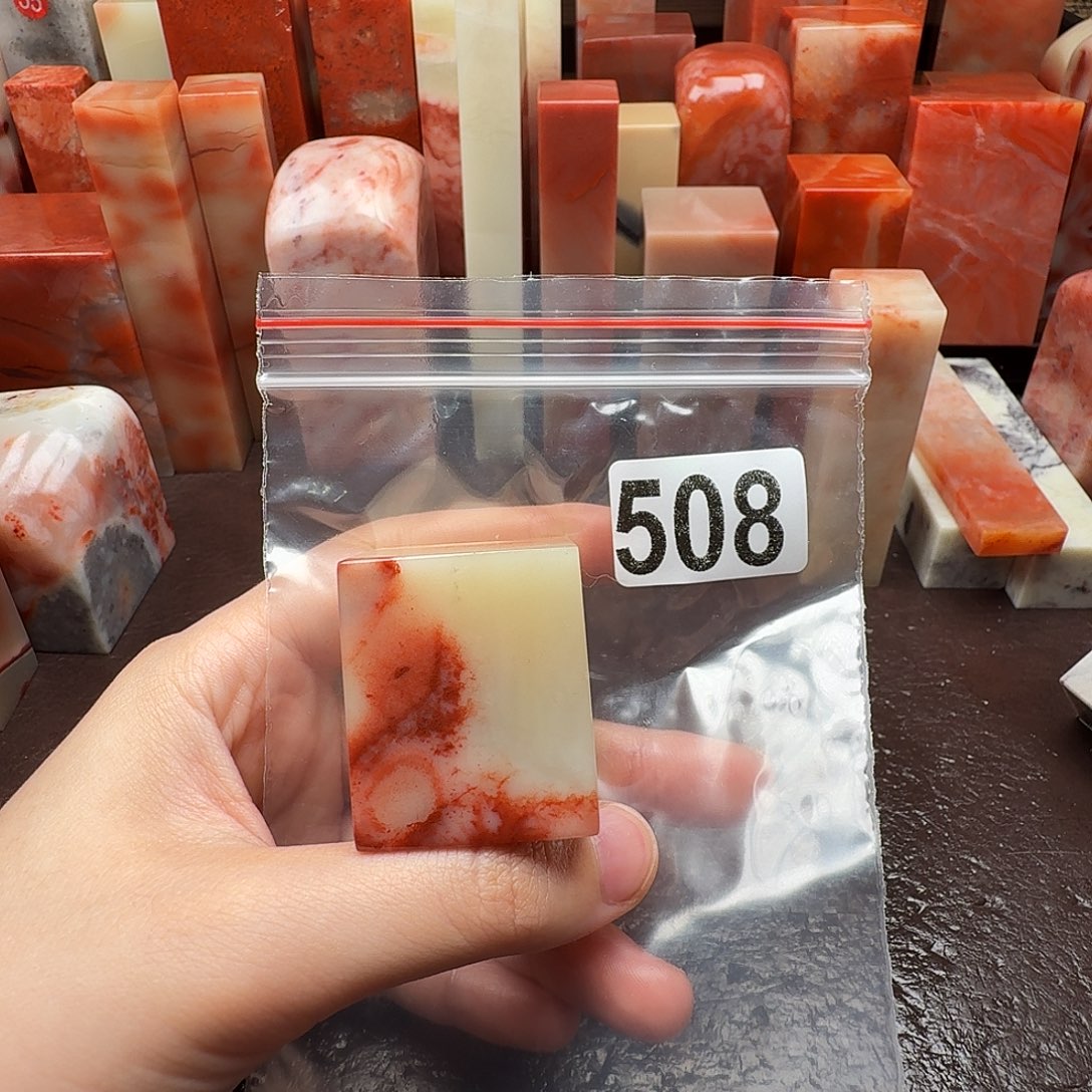 老挝石印石老挝石