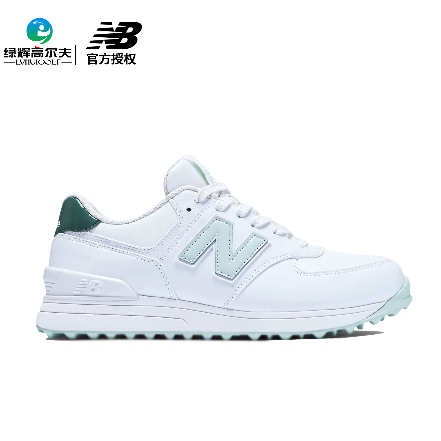 New Balance 女士高尔夫球鞋26新款574系列无钉鞋golf运动休闲鞋