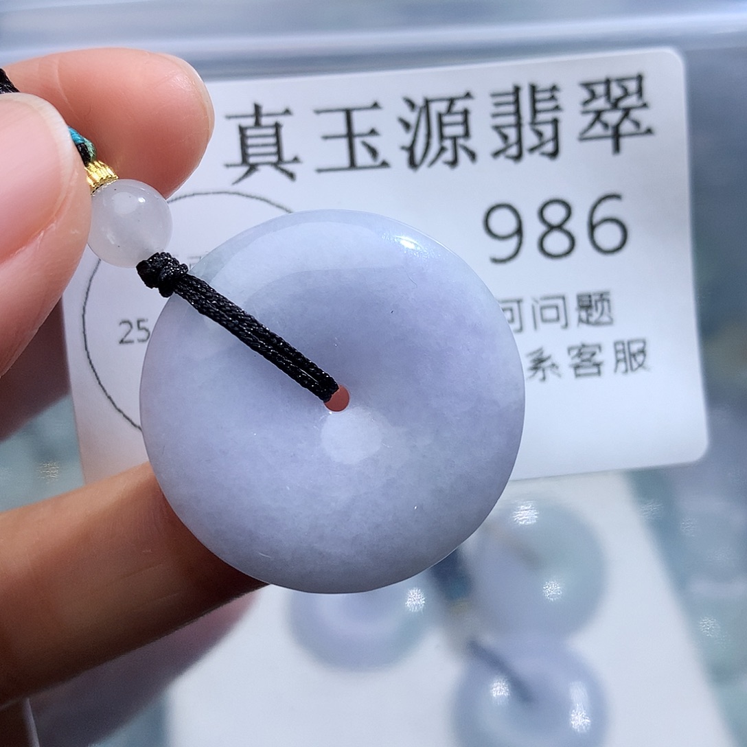 翡翠未镶嵌颈饰986