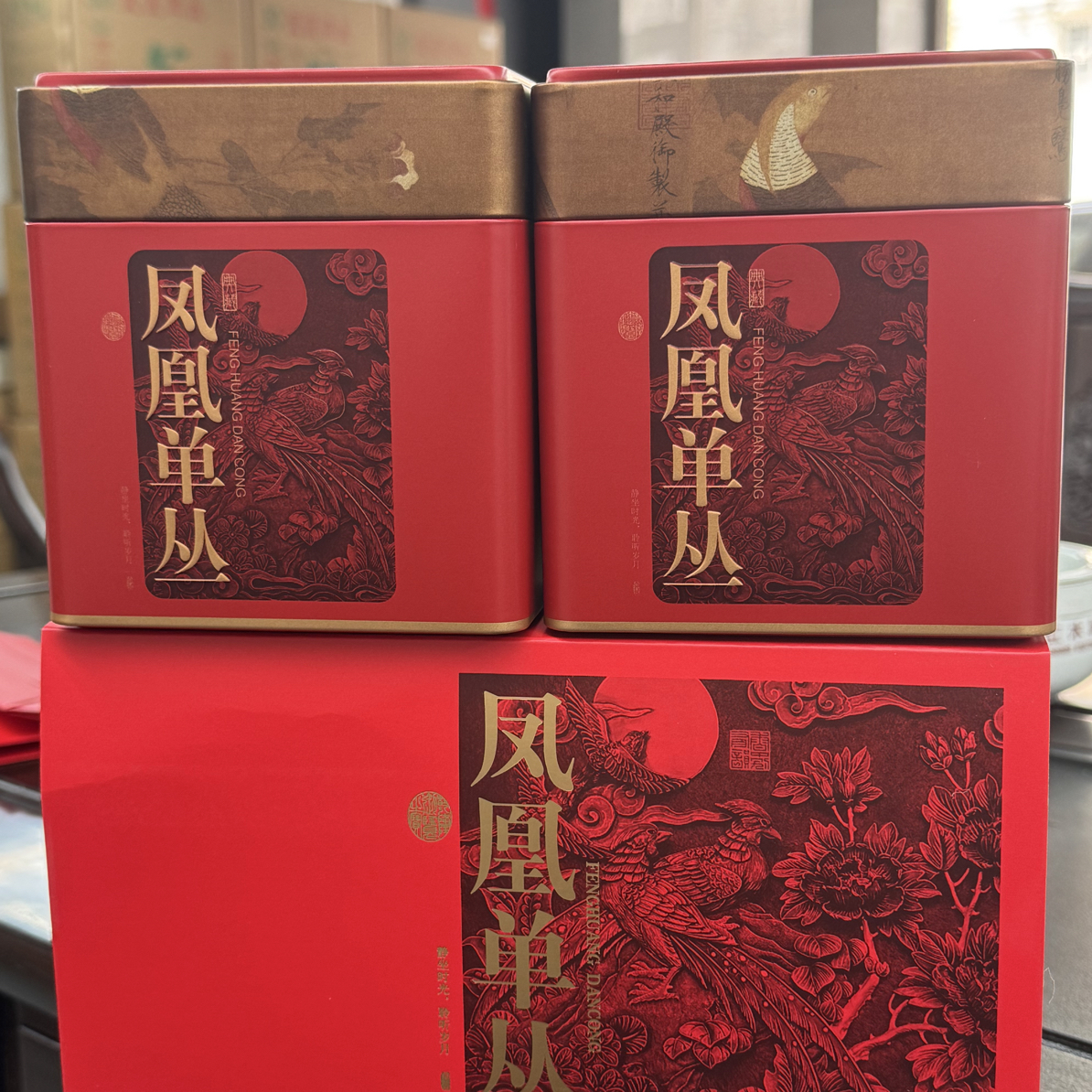 杏仁香-凤凰单丛