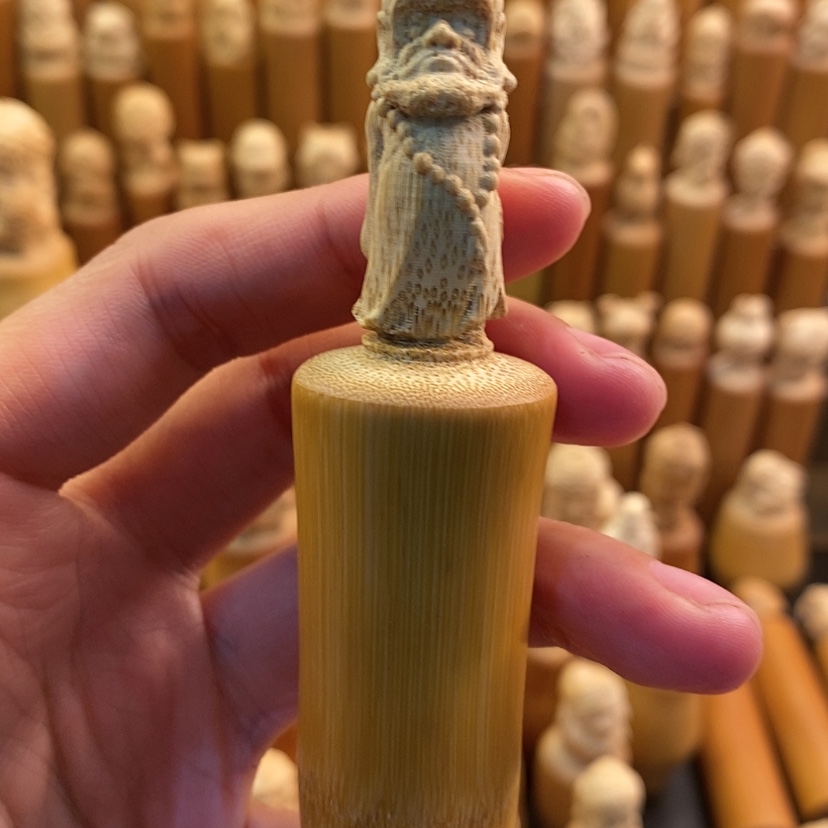 【闪购商品】竹微瑕哈哈哈哈哈哈哈