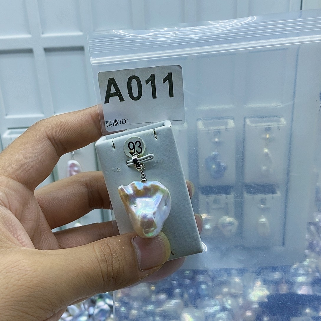 淡水珍珠合金颈饰