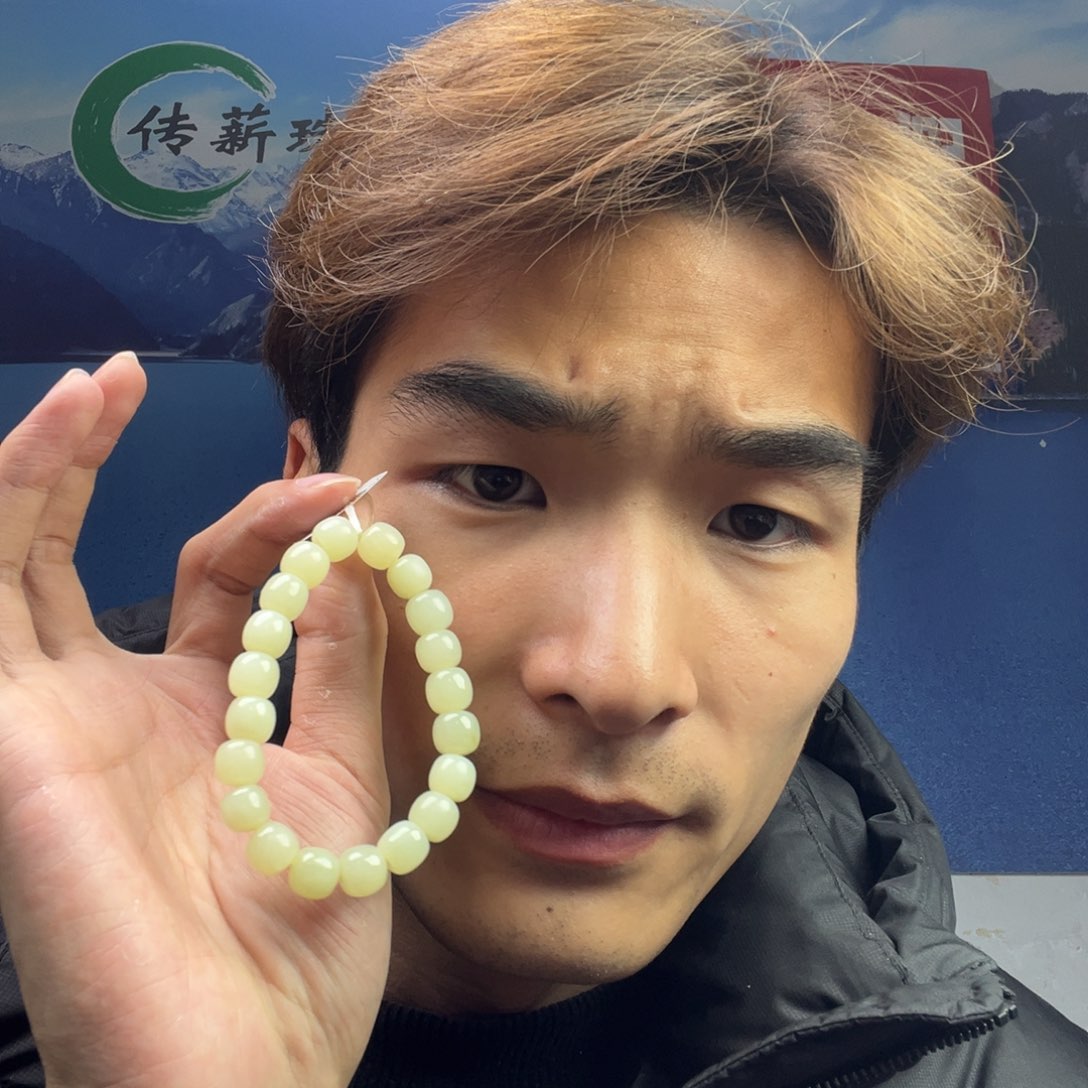 未镶嵌和田玉手链林*黄口卡10老型珠多样性拍一发一