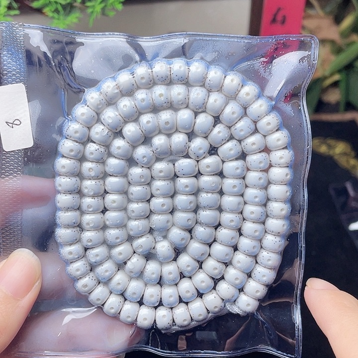 星月菩提吊坠星月菩提108
