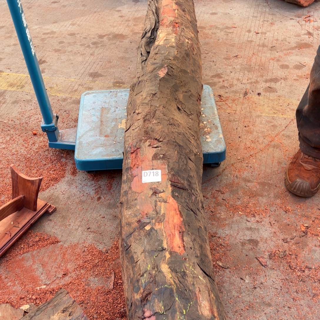 一物一拍血檀编码718