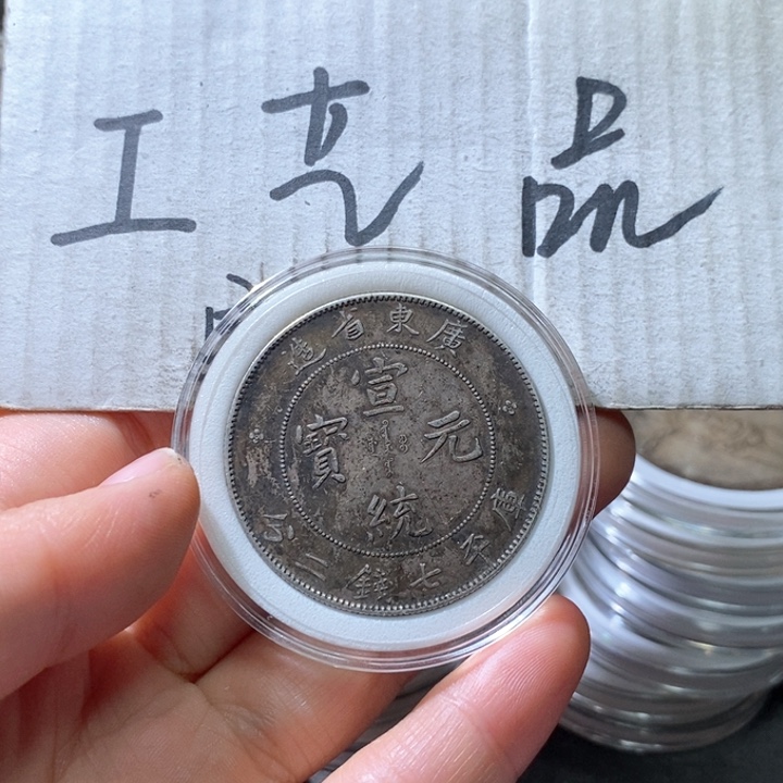 2****朵23号高仿现代工艺品