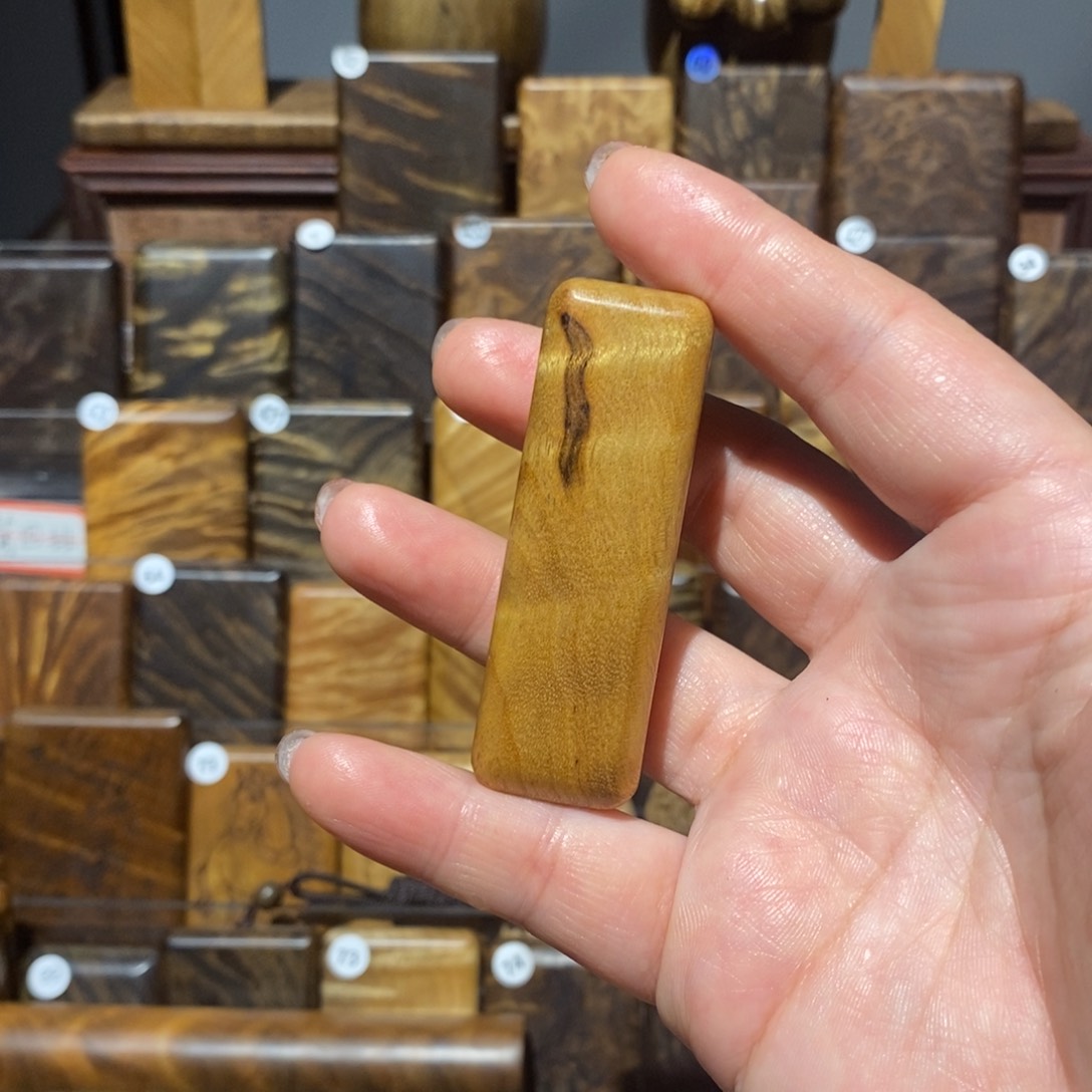 金丝楠无事牌金丝楠木小叶桢楠