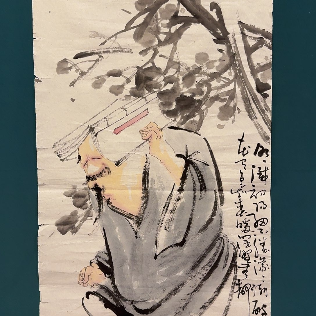 国画雷公老师的作品
