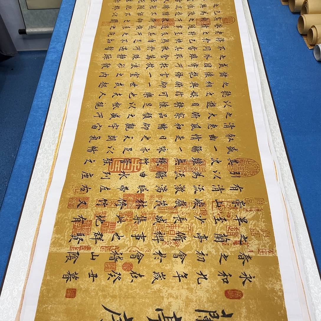 书法/纯手写 180✖️48堵立国老师