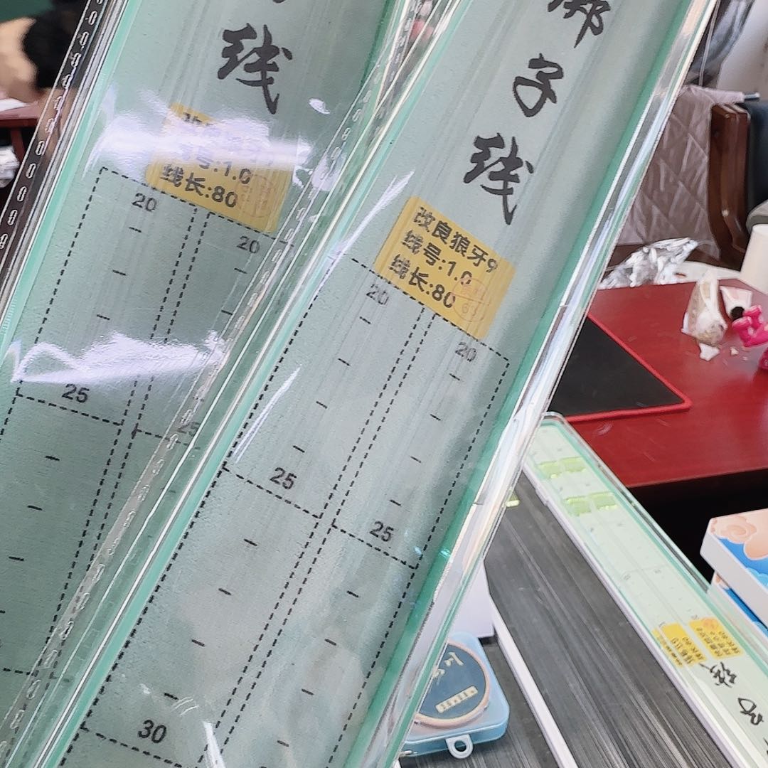 潶***200M及以上尼龙367985546