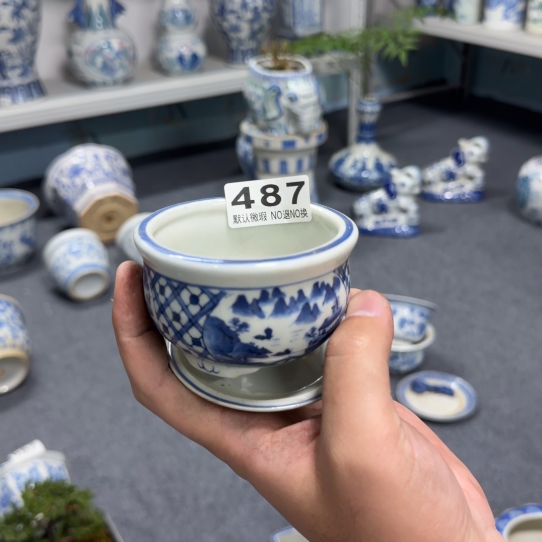 老***y陶陶瓷，默认微瑕，介意勿拍