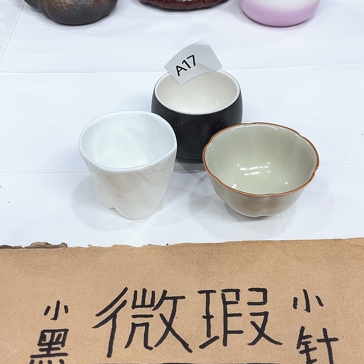 陶瓷陶瓷陶瓷陶瓷