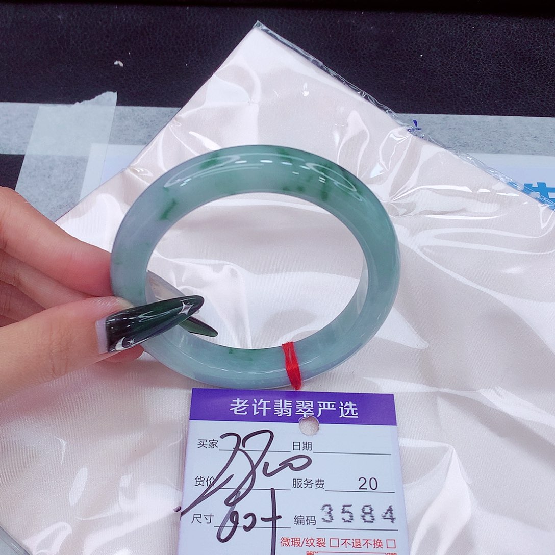 未镶嵌手镯翡翠111