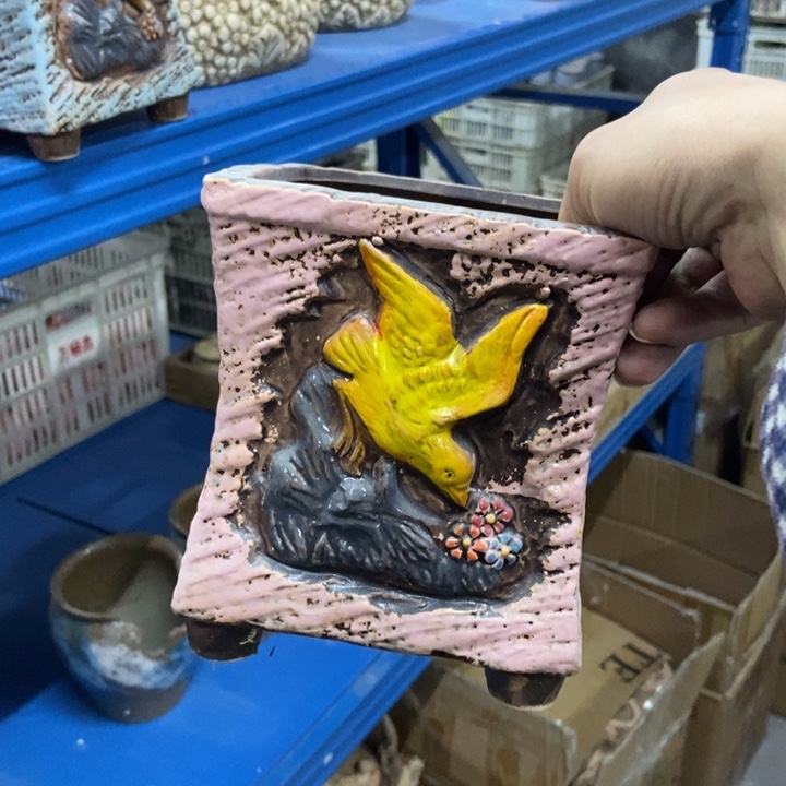 陶瓷花盆单场满9.9发13*15粉