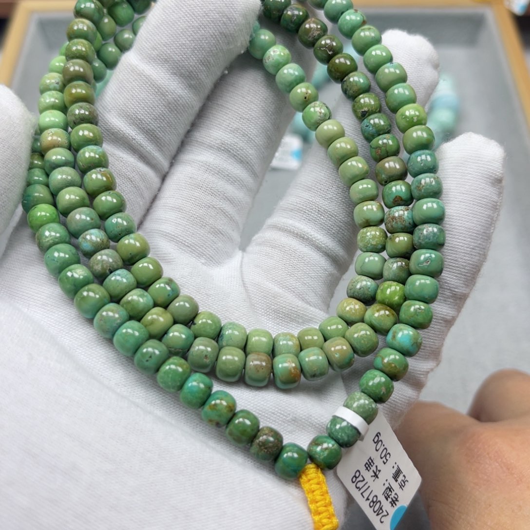 绿松石挂件未镶嵌