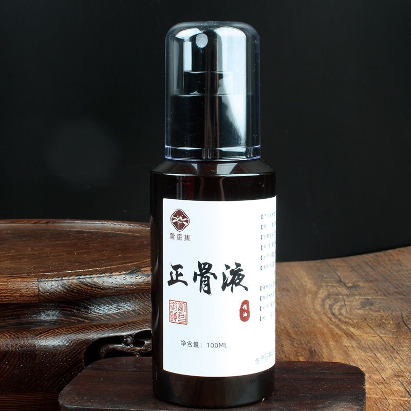 【鲍莉专场】正骨液500ml