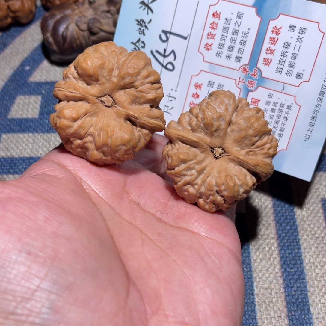 文玩核桃把件文玩