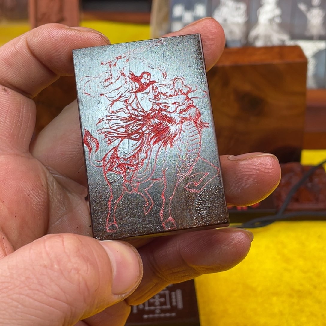 枣木雷击枣木雕刻牌子