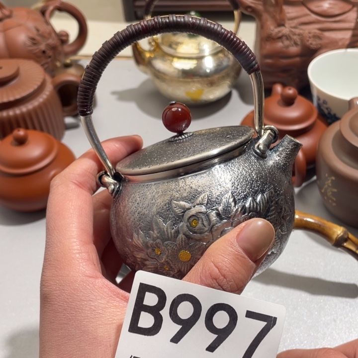 张***陶0000000000编号997