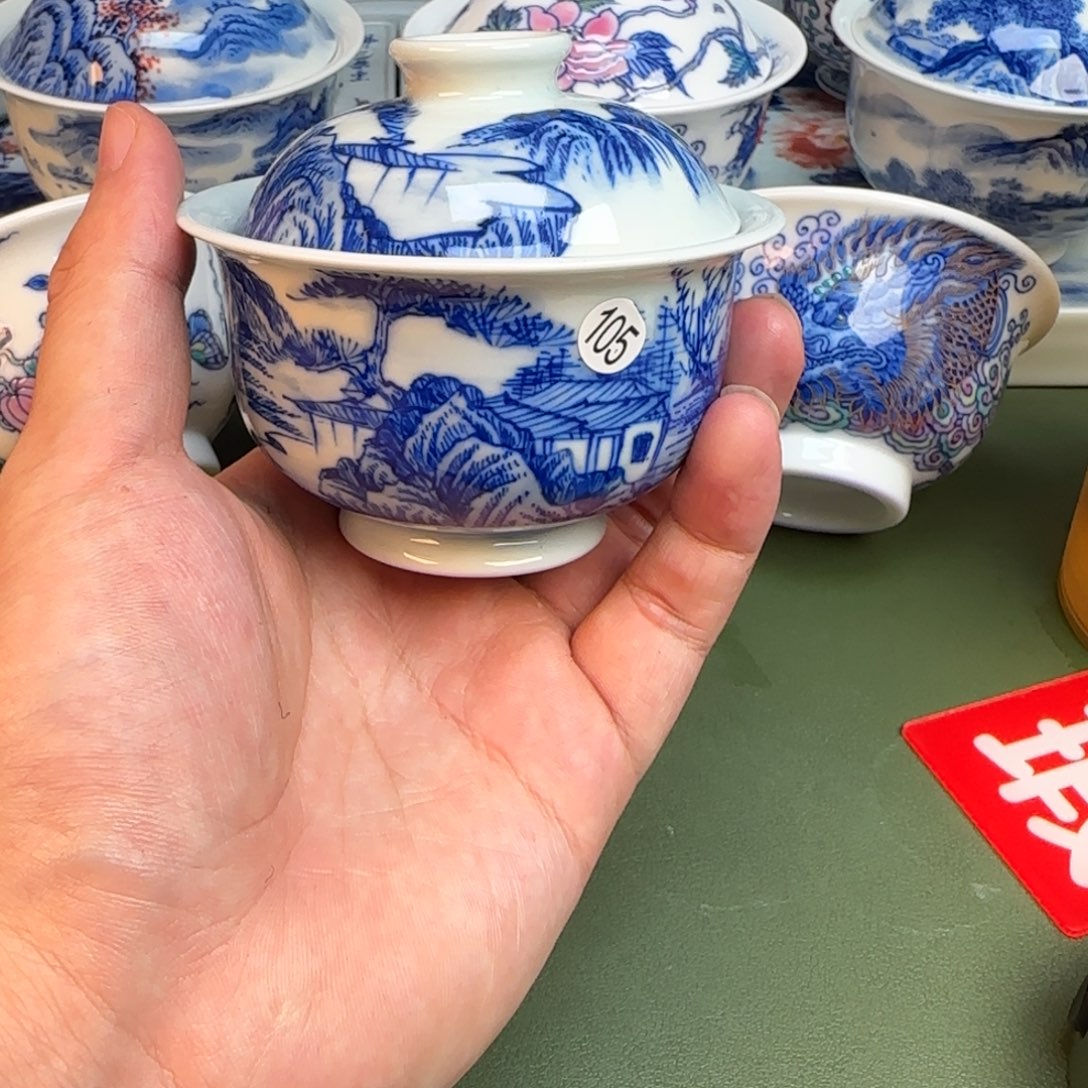 彦祖纯手工手绘茶具105