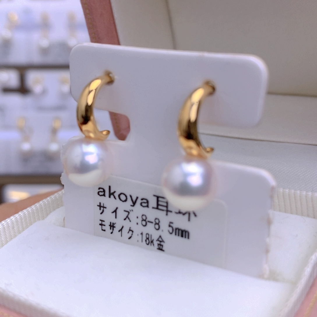 海水珍珠耳饰18K金镶嵌