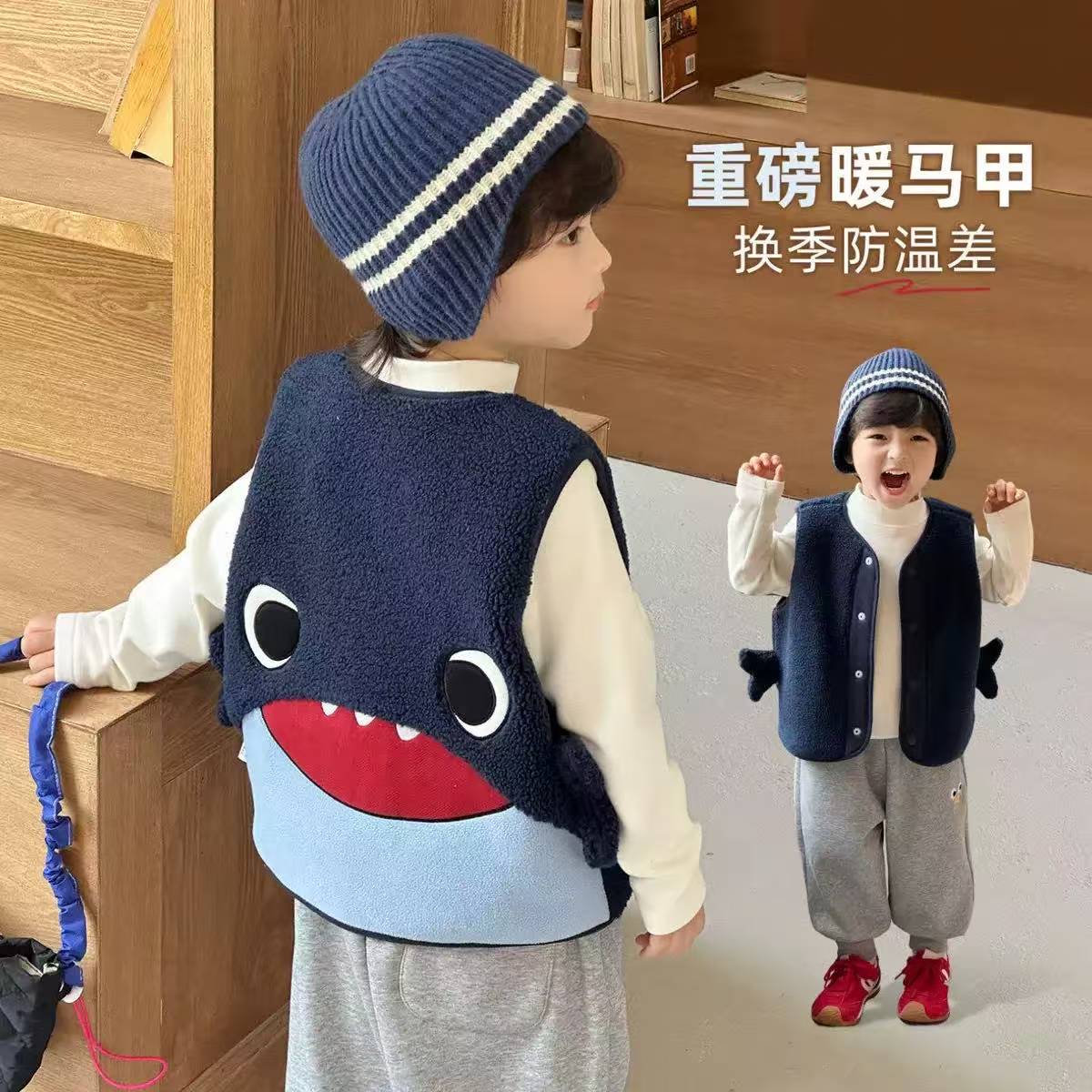 【热推爆款】秋冬新款加绒马甲男童新款加厚保暖坎肩背心外穿撞色