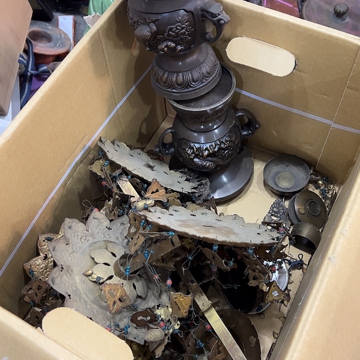 黄铜新店开业福利多多