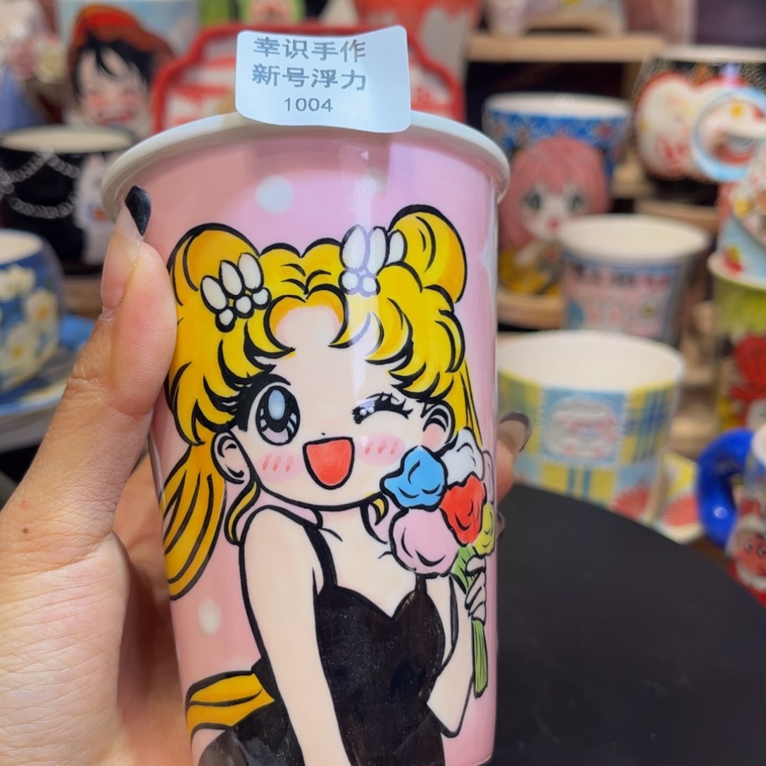 杯子景德镇陶瓷杯